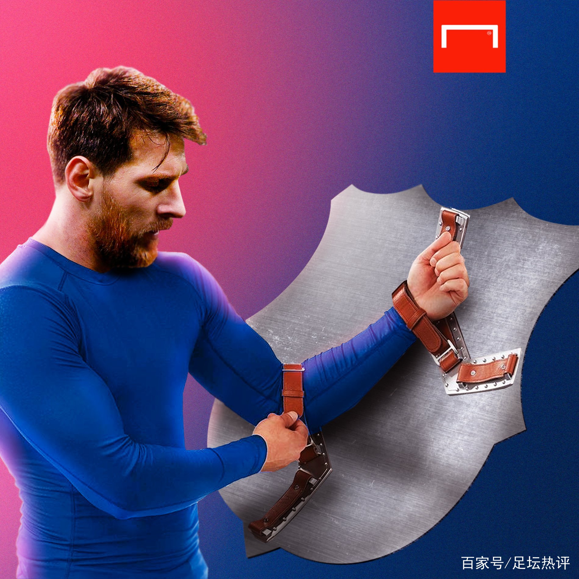 赢得了